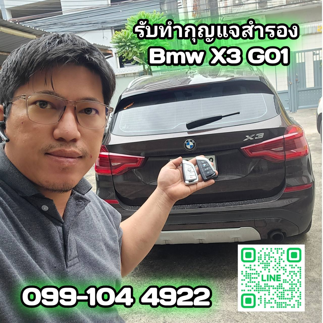 480825549_1063594112451381_1904986642681293696_n.jpg