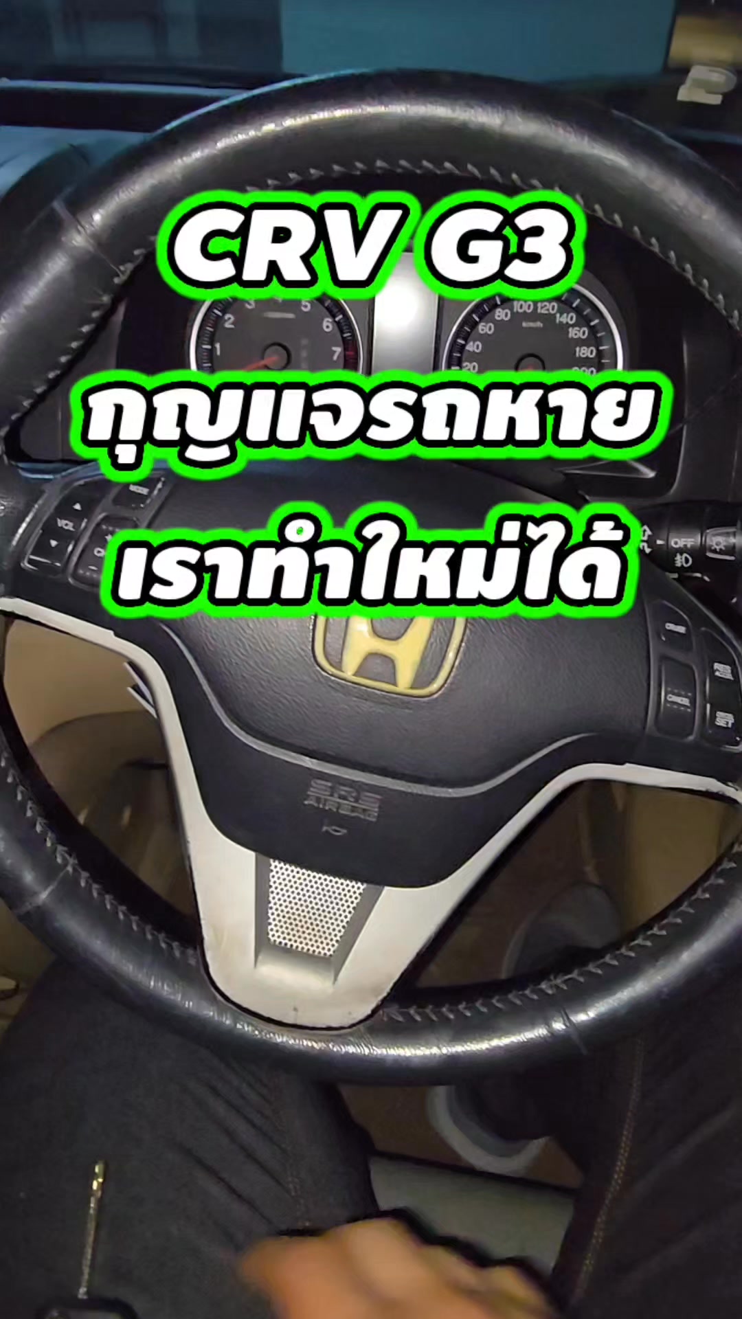 487508400_639645792227602_10064534457392913_n.jpg
