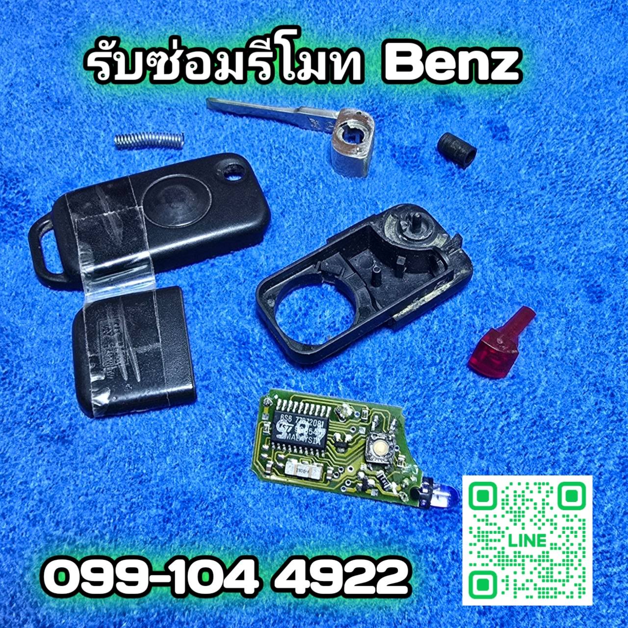 493998739_1115007923976666_5186780513535874869_n.jpg 493998739_1115007923976666_5186780513535874869_n.jpg