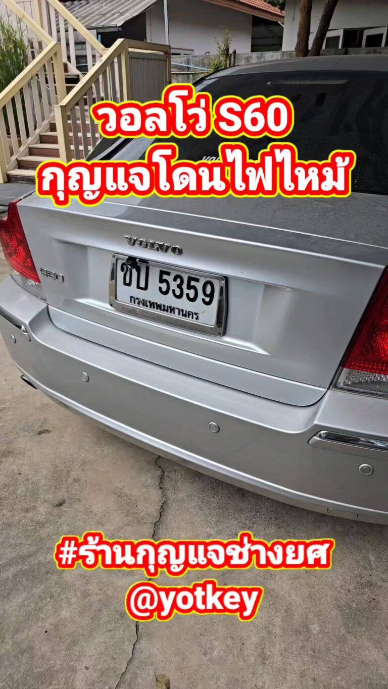 หน้าหลัก 12 505498967 994318922538822 7580821928068332045 n